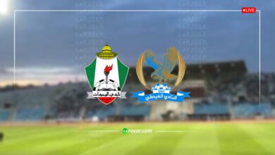 بث مباشر الوحدات والفيصلي حصري اليوم 7 فبراير 2026