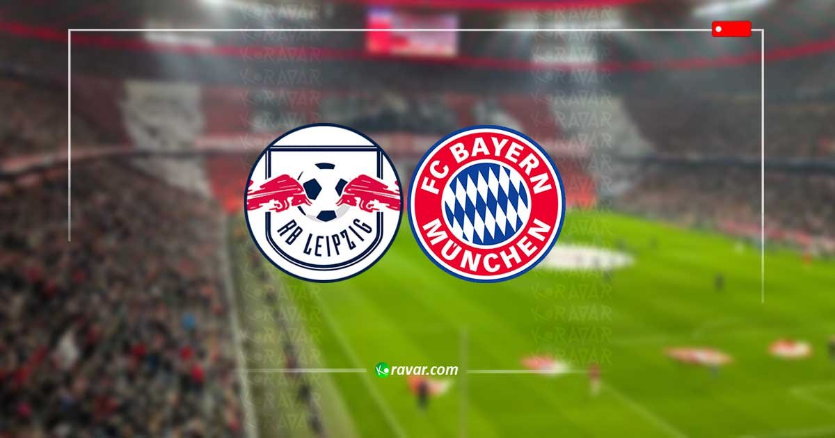 بث مباشر بايرن ميونخ ولايبزيج في كأس ألمانيا