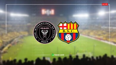 لايف الآن | بث مباشر إنتر ميامي ضد برشلونة الإكوادوري – مباراة ودية 2026