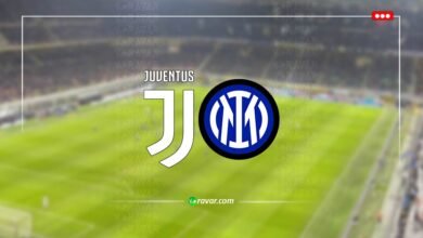 بث مباشر يوفنتوس وانتر اليوم في الدوري الايطالي