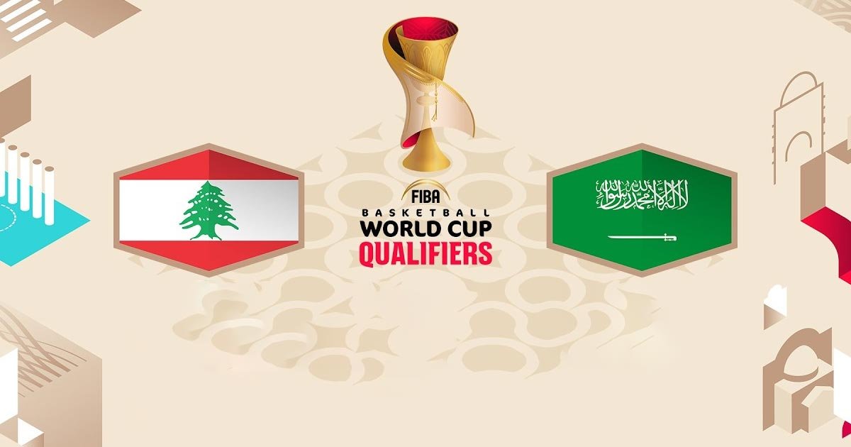 نتيجة مباراة لبنان والسعودية - تصفيات كأس العالم لكرة السلة 2027