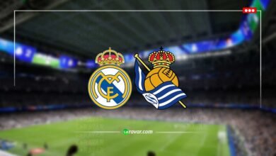 بث مباشر ريال مدريد وسوسيداد اليوم في الدوري الاسباني