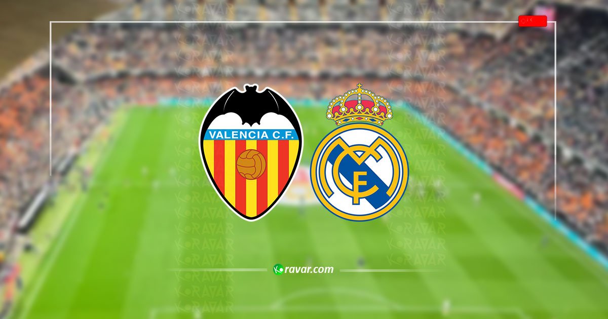 بث حي الآن | متابعة ريال مدريد وفالنسيا اليوم – مباشر الدوري الإسباني