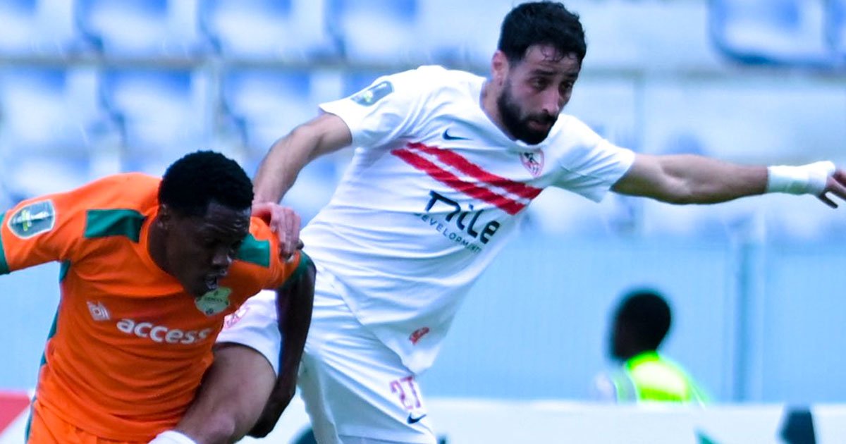 الزمالك ينتظر الجولة الأخيرة بعد الخسارة المفاجئة أمام زيسكو