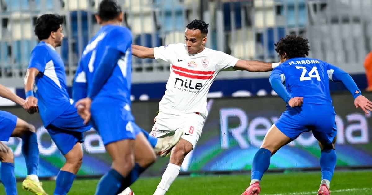 الزمالك يهزم سموحة بهدف منسي ويشدد الخناق على المتصدر