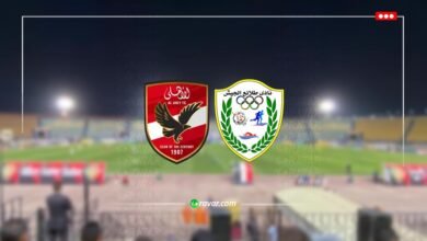 تابع بث مباشر الاهلي وطلائع الجيش - الدوري المصري