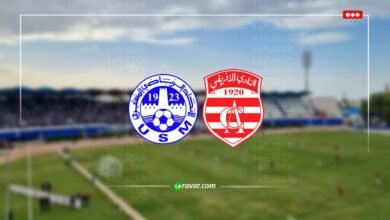 بث مباشر النادي الافريقي والمنستيري في كأس تونس