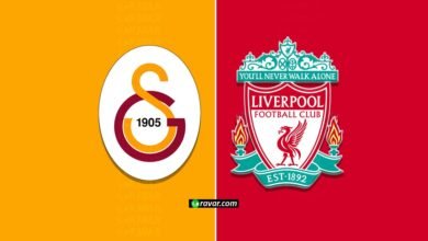 جدول تاريخ مباريات ليفربول وغلطة سراي