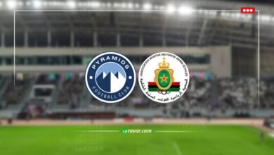 تابع الآن الجيش الملكي وبيراميدز - بث مباشر دوري ابطال افريقيا