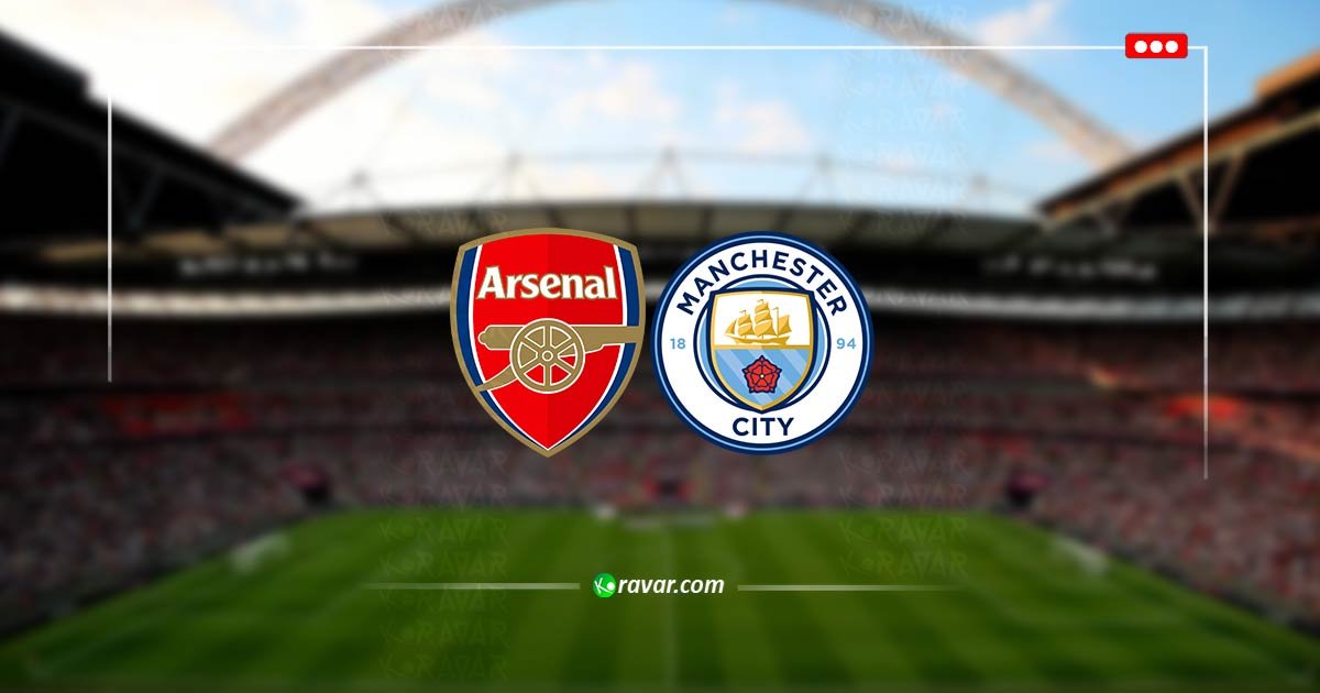بث مباشر مانشستر سيتي وارسنال - نهائي كأس الرابطة