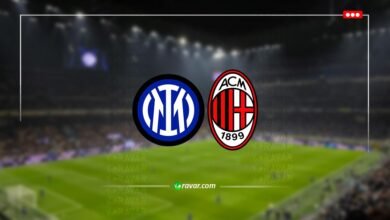 بث مباشر ميلان وانتر في الدوري الايطالي
