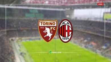 بث مباشر ميلان وتورينو في الدوري الايطالي