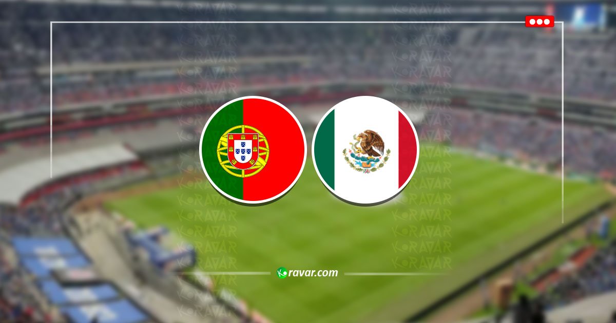 بث مباشر البرتغال والمكسيك الودية اليوم 29-3-2026