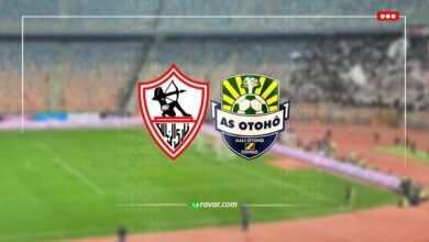 بث مباشر الزمالك واوتوهو في الكونفدرالية