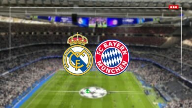 الآن ريال مدريد وبايرن ميونخ - تغطية خاصة