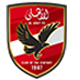 الأهلي المصري