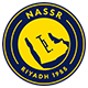 النصر السعودي