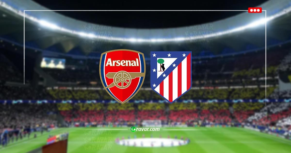 بث مباشر ارسنال واتلتيكو مدريد في دوري ابطال اوروبا