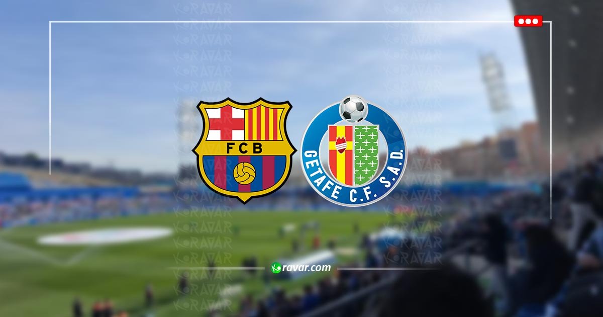 بث مباشر برشلونة وخيتافي في الدوري الاسباني