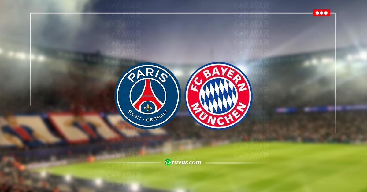 بث مباشر بايرن ميونخ وباريس في دوري ابطال اوروبا