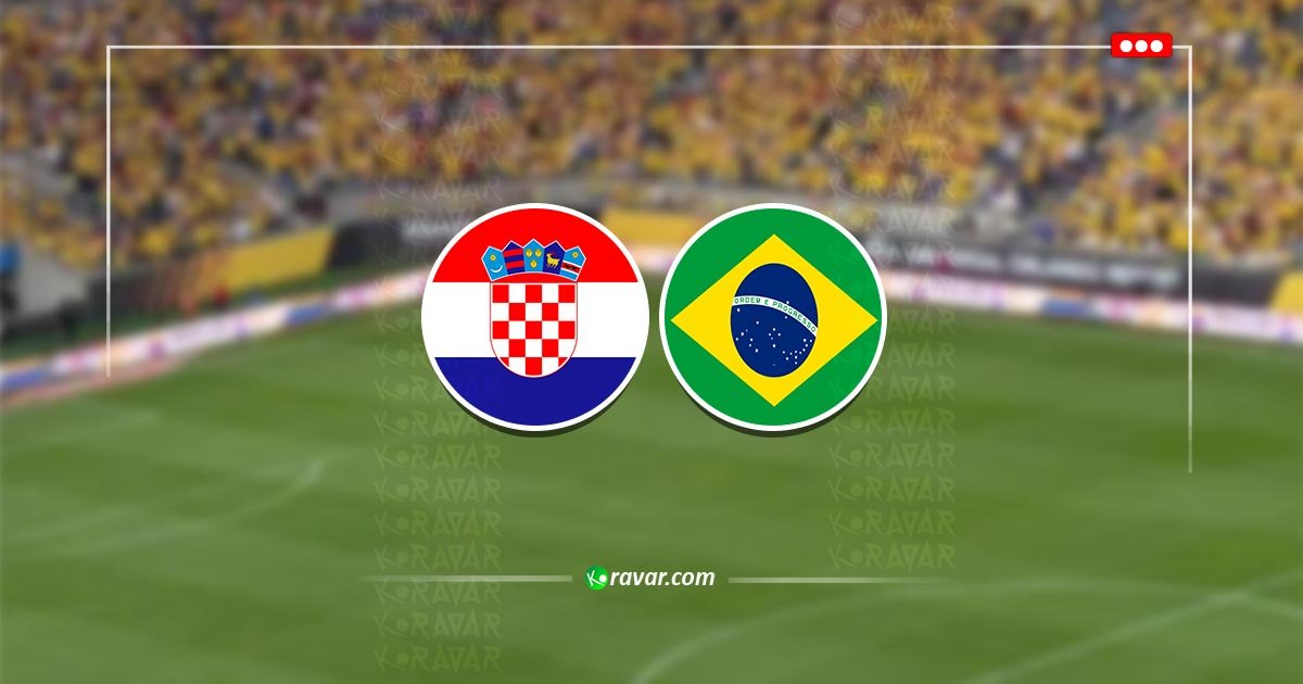 بث مباشر البرازيل وكرواتيا الودية اليوم 1-4-2026