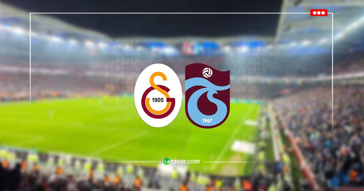 بث مباشر غلطة سراي وطرابزون سبور في الدوري التركي