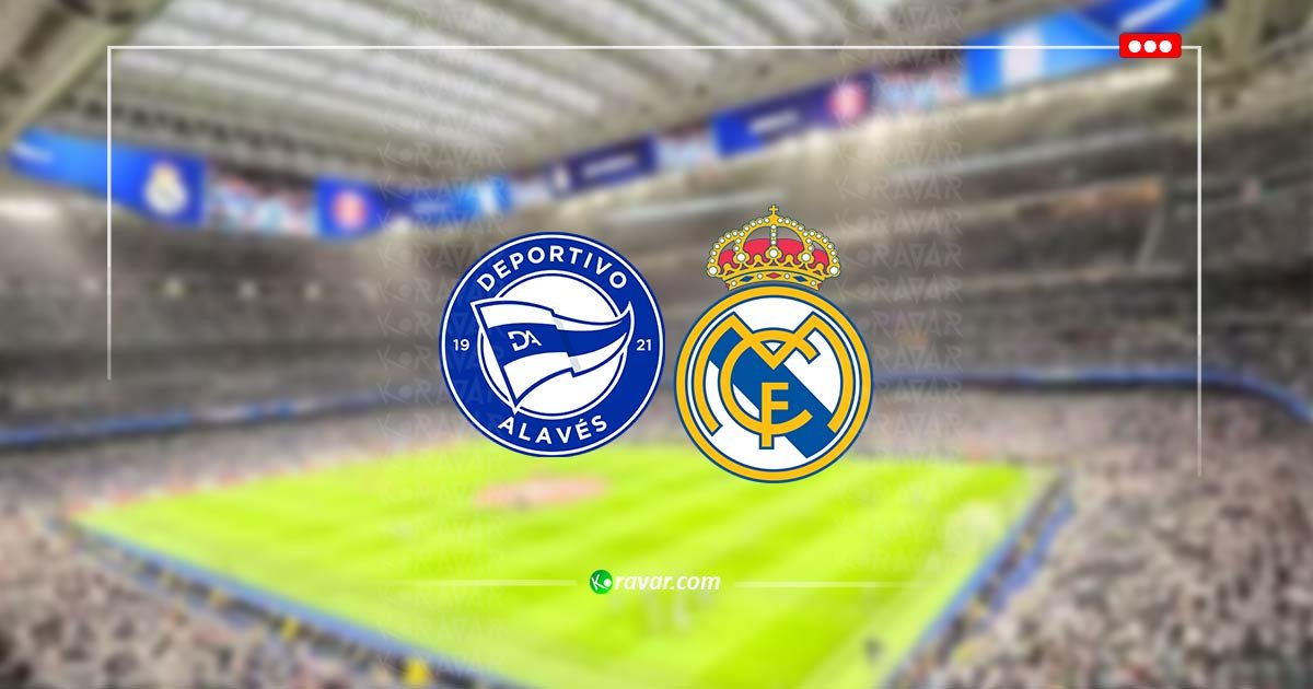 بث مباشر ريال مدريد والافيس في الدوري الاسباني