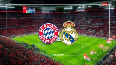 متابعة مباشرة | ريال مدريد ضد بايرن ميونخ: التشكيلات والأهداف والأحداث