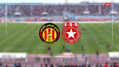 بث مباشر الترجي والنجم في الدوري التونسي