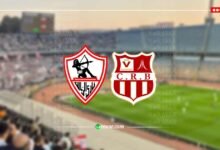 تابع | مباراة الزمالك وشباب بلوزداد - بث مباشر الكونفدرالية