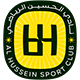 الحسين إربد الأردني