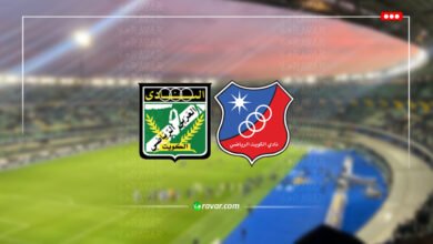 بث مباشر الكويت والعربي في نهائي كأس ولي العهد 2026