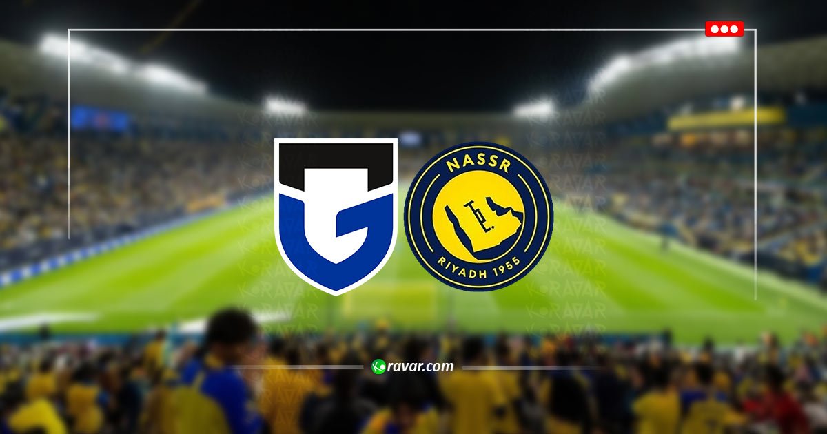 بث مباشر النصر وغامبا اوساكا في نهائي دوري ابطال اسيا 2