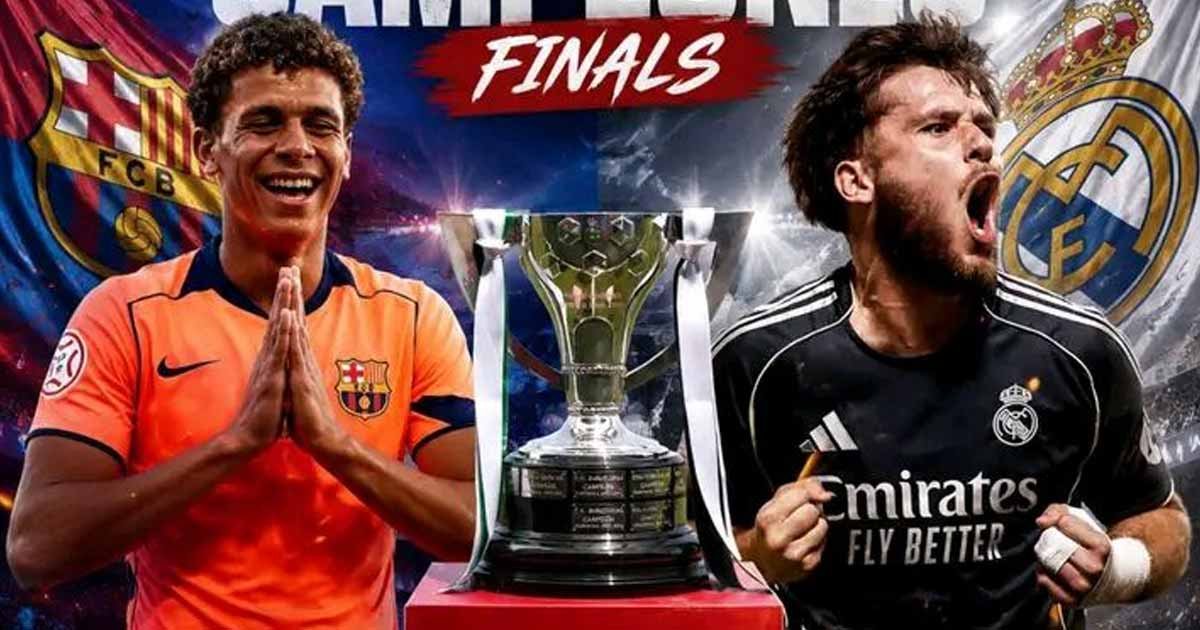 بمشاركة حمزة عبدالكريم.. بث مباشر برشلونة وريال مدريد تحت 19 سنة