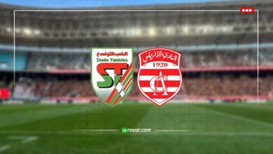 بث مباشر النادي الافريقي والملعب التونسي في الدوري التونسي