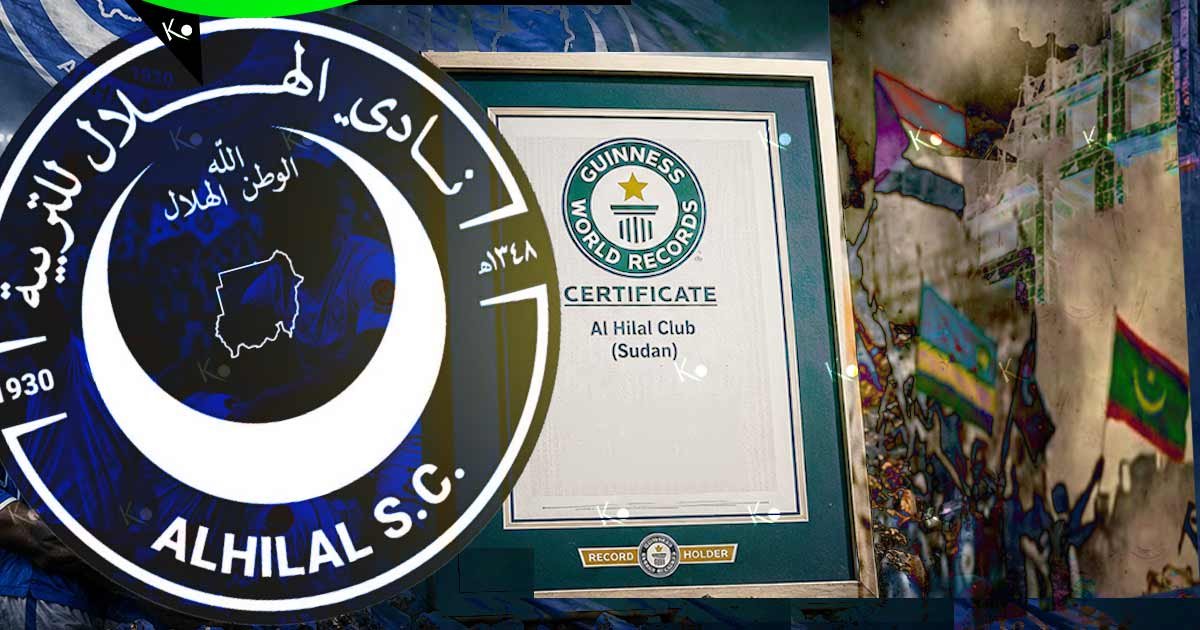 إنجاز الهلال السوداني في سجلات جينيس: كيف تصنع الحرب أبطالاً من نوع آخر؟