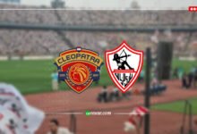 بث مباشر الزمالك وسيراميكا لتحديد بطل الدوري المصري