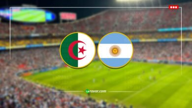 متابعة مباراة الأرجنتين والجزائر اليوم — كأس العالم 2026