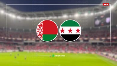 بث مباشر سوريا وبيلاروسيا الودية