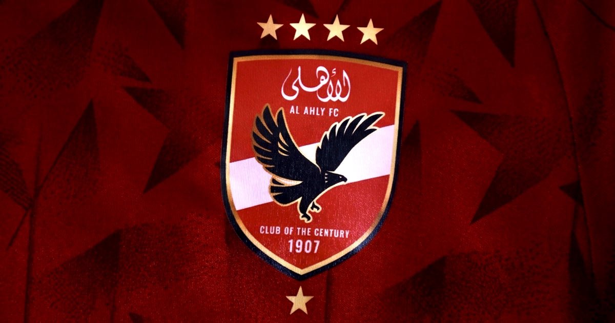 جدول مباريات الاهلي المصري موسم 2026-2027 كاملاً والمواعيد