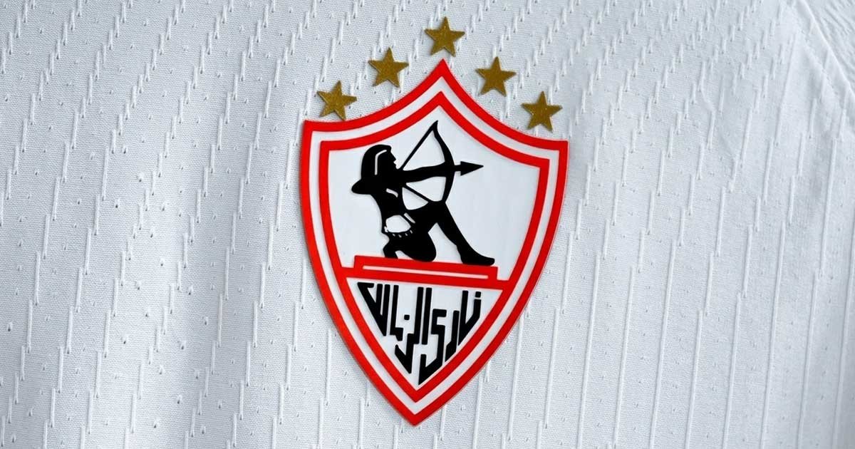 جدول مباريات الزمالك موسم 2026-2027 كاملاً والمواعيد